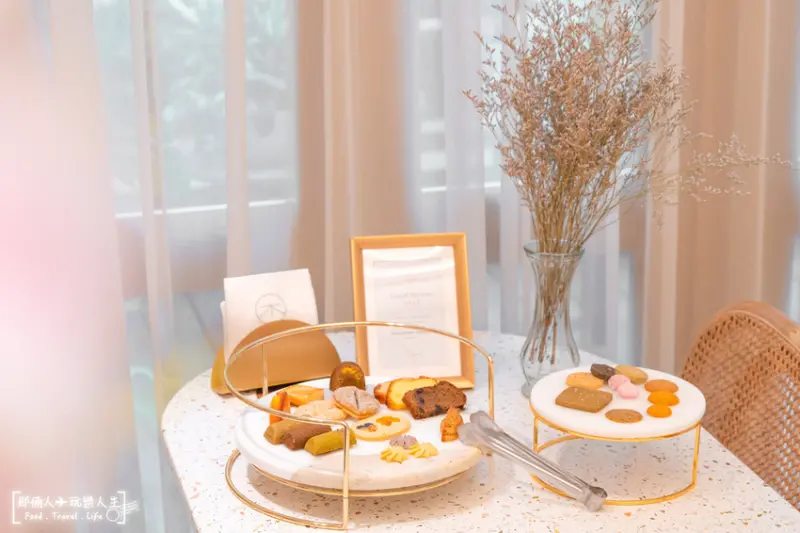 誰說西式喜餅就不能很台式，台味喜餅，充滿家鄉味的喜餅~