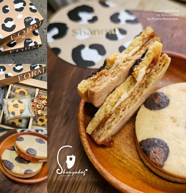 【甜點】山木島 Shānmù 石虎餅乾 限定伴手禮盒 手工餅乾界的精品