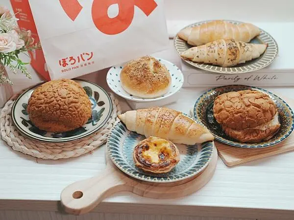 [台北美食] 菠蘿麵包 ぼろパン BOLO PAN (北車店) 必買菠蘿麵包、蛋塔、奶油捲 #台北車站下午茶 @蛋寶趴趴g