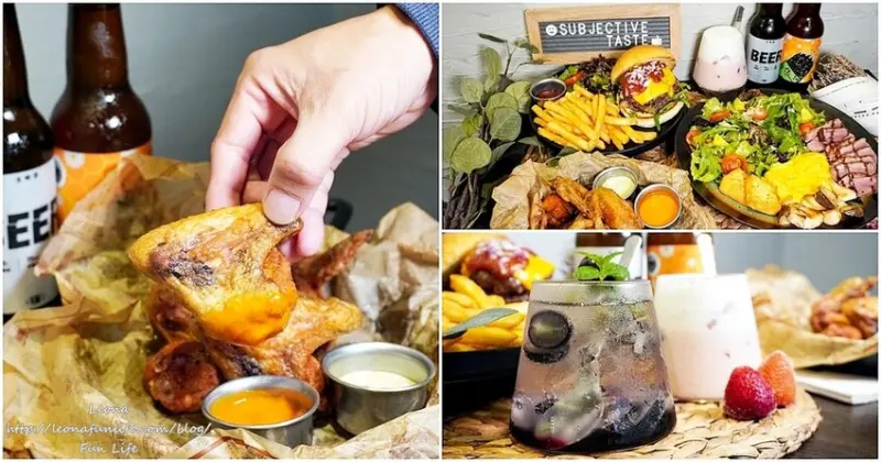 主觀廚房|主打厚實多汁台灣牛牛肉漢堡、另有美味生酮輕食健康吃無負擔｜免無服務費｜台中勤美誠品綠園道餐廳