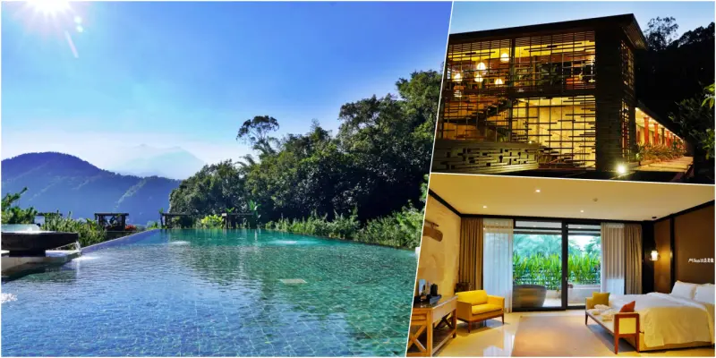 南投縣埔里鎮｜The Bal’e Villas 牛眠 埔里｜峇里島風格的沈浸式度假Villa