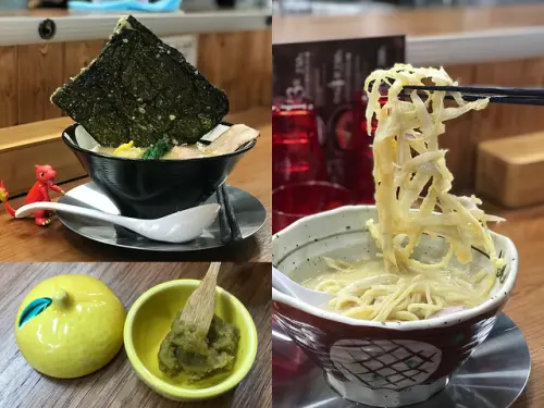 （中山柚子拉麵）2021台北拉麵推薦！關西風濃湯拉麵 200元起就吃得到 打卡還送地瓜球-京都柚子豚骨拉麵研究中心 中山本店