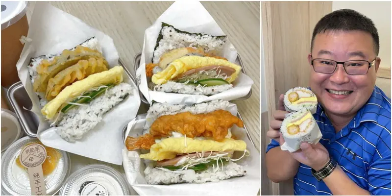 竹北沖繩飯糰第一家！不用出國就能吃到道地且美味的日式美食