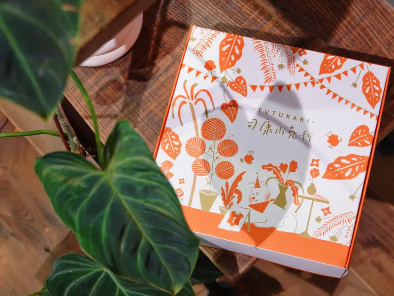 台北中山—TUTUKAKI 司康小売所｜孩子滿月喜悅 是司康開口笑的快樂蔓延｜中山站、中山運動中心