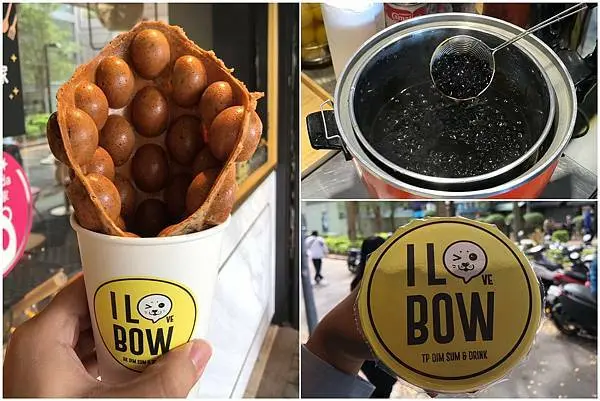 （中山甜點）I LOVE BOW 我愛豹豹－2021全新菜單登場  現點現做雞蛋仔專賣店　每天限量Ｑ彈珍珠飲品　N訪吃不膩的好味道