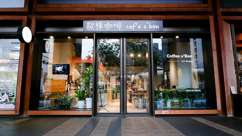 台中蔬食咖啡｜Cafe’ O’ bon 歐棒咖啡－植物系蔬食咖啡館，現身金典綠園道！全天候提供輕食異國料理