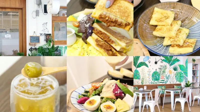 【台中東區早午餐】 阿飛brunch 火車站附近森林氛圍感裝潢早午餐餐廳、必點濃郁流心起司熱壓吐司圓盤！ - 一起去巴黎avec Liz