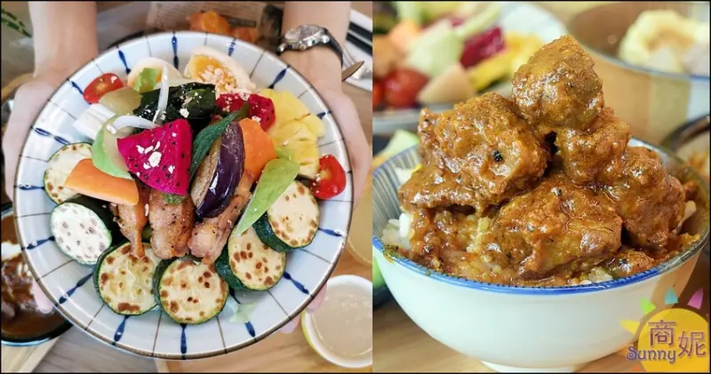 阿飛brunch。網評4.6星森林系早午餐!網友大推咖哩飯必點免服務費值得回訪-商妮吃喝遊樂