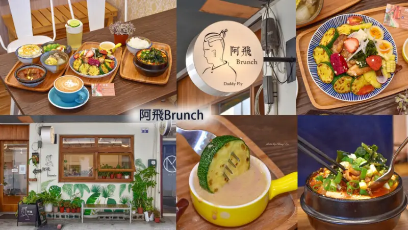 台中火車站必吃的早午餐，環境充滿森林清新感，餐點吃過一次馬上就被圈粉了