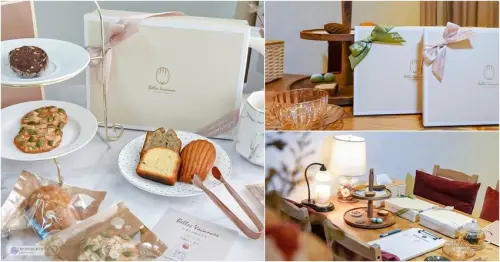 桃園美食-Belles Vacances 貝禮芙甜點工作室-暖心精緻的客製化手工質感彌月禮盒推薦/宅配團購甜點/鄰近國信公園