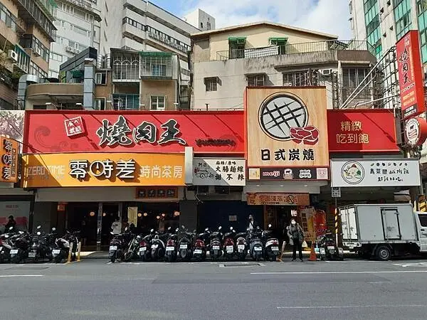 捷運府中站-CP值最高最難訂的燒肉王