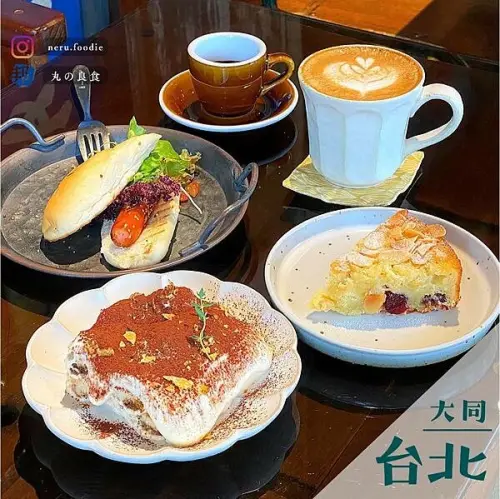 耳邊風｜大稻埕懷舊咖啡廳推薦 @neru.foodie / 丸の良食