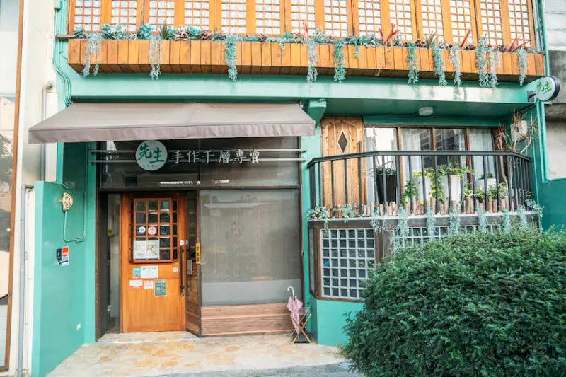 高雄 先生手作千層｜草莓季回歸！超人氣「抹茶草莓千層」，濃郁茶味尬酸甜草莓療癒欠吃～ · 算命的說我很愛吃