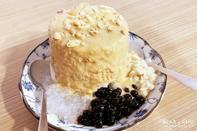 台北萬華好吃冰品冰雪蔬蔬・浮誇系土石流花生醬牛奶冰、芋頭牛奶冰