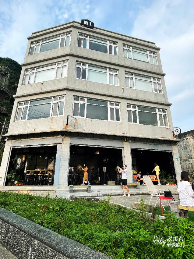 【新北瑞芳咖啡廳】 B1 cafe 鼻頭1號咖啡-注重環保永續海洋的咖啡廳、寵物友善餐廳，軟絲雞蛋糕要吃須先打電話預訂