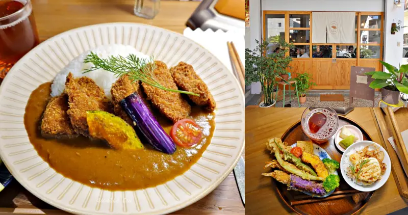 南投縣埔里鎮【南投】埔里｜不靠海，日式文青咖哩小店，埔里排隊美食