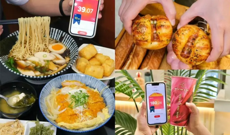 台中大里隱藏版平價美食懶人包，搭配RE紅包現金回饋100%無極限！ - 肉依小姐吃什麼