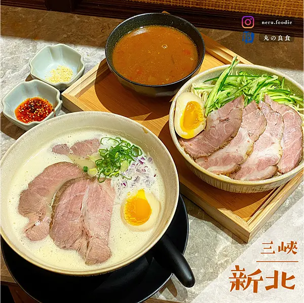 MERLIN.M 梅林·麵｜三峽台式質感拉麵推薦 @neru.foodie / 丸の良食