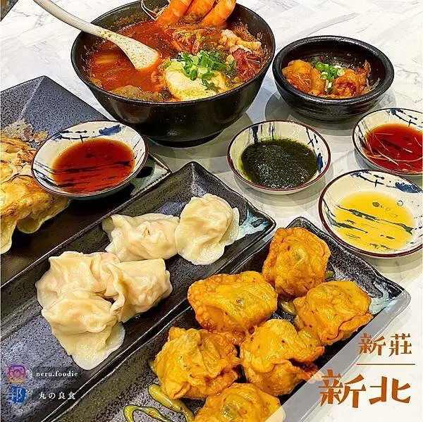 吠柴手作餃子｜新莊人氣餃子料理推薦 @neru.foodie / 丸の良食
