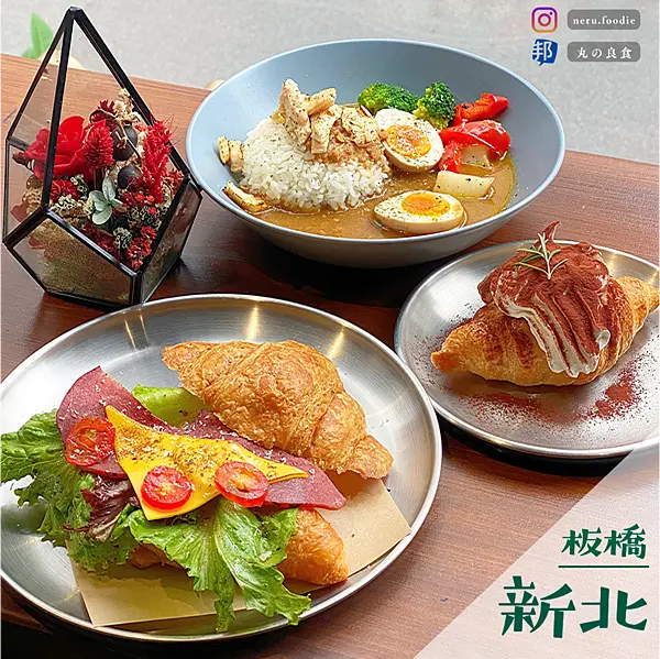 Click Coffee｜板橋府中咖啡廳推薦 @neru.foodie / 丸の良食