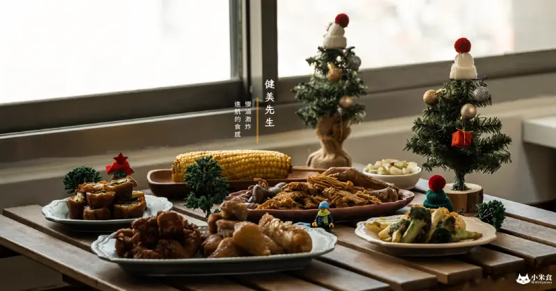 健美先生激炸滷味｜慢滷激炸。進肌的食感｜必點冠軍大腸頭｜一中街小吃推薦