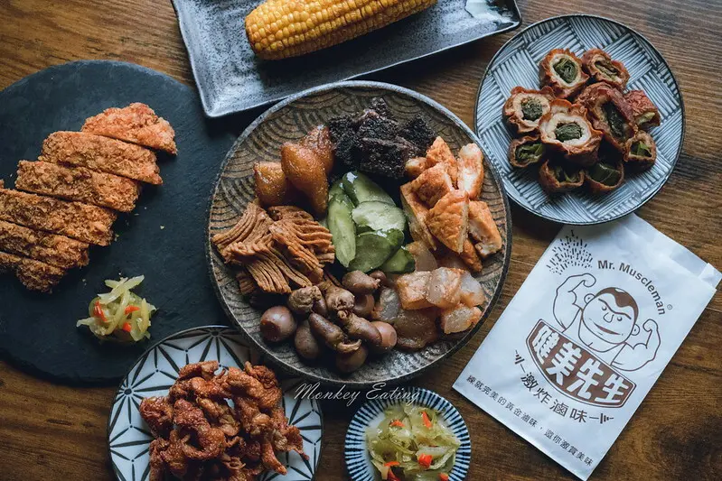 健美先生激炸滷味│一中商圈銅板美食，先滷後炸更入味！食尚玩家推薦冠軍大腸頭必吃~