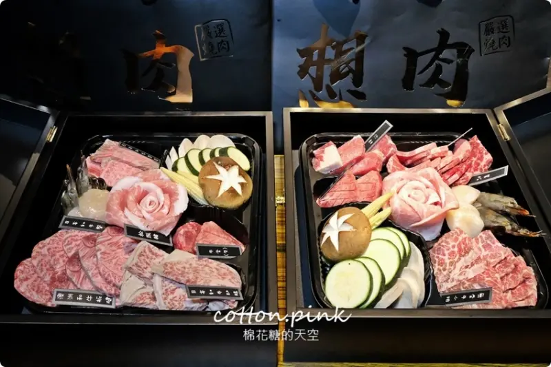 中秋禮盒奢華版～日本和牛滿出來！開盒就見肉肉花兒～中秋限定禮盒送禮超有面子！