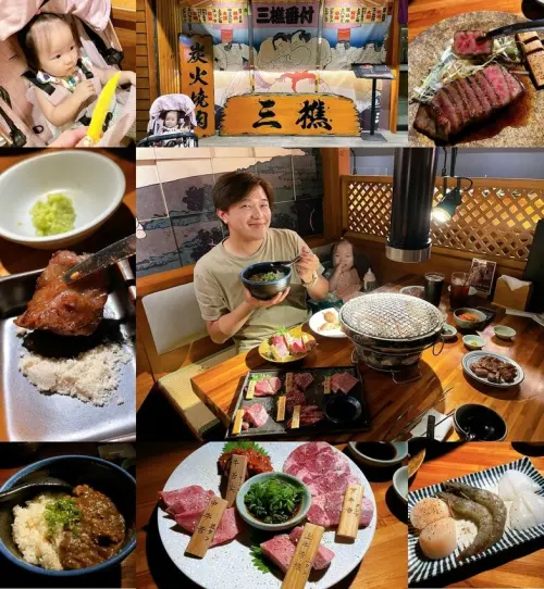 [美食] 三樵炭火燒肉 ▶ 東區燒肉天花板 鹿兒島超夢幻和牛◀ 與日本相撲三四郎聯手の職人燒肉 ! 東區聚餐美食推薦 ♪