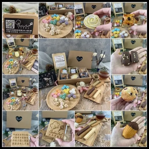 【中秋明月禮盒開箱 / 非月餅禮盒分享】 【煮客實驗室】夢幻馬林糖🌕✨半糖法式甜點讓甜點控一秒淪陷