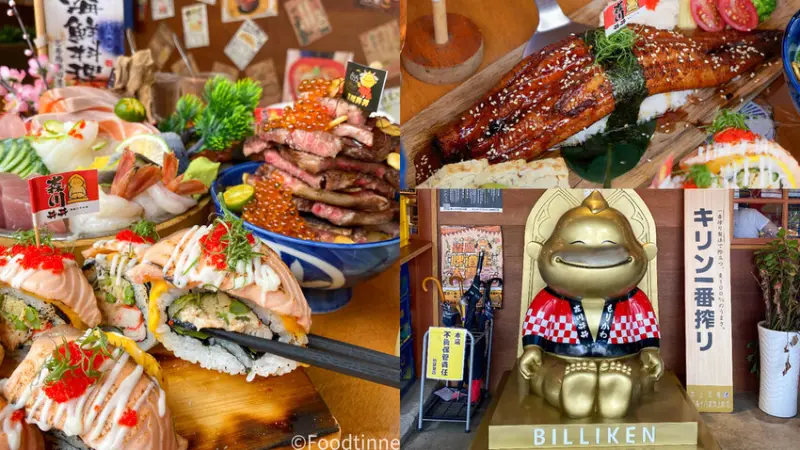 【森川丼丼大橋橫町 ｜台中西屯美食】台中超人氣必吃日式居酒屋 豪邁吃巨大鰻魚握壽司 店內店外有濃濃日本氛圍 台中居酒屋名店