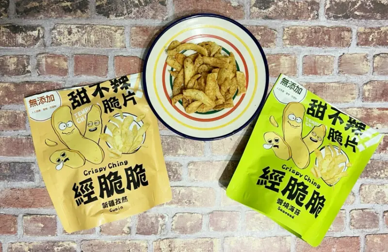 正港台灣味的經脆脆Crispy Ching─永恆選物，強勢推出【酥脆零食】甜不辣脆片，衝擊味蕾的全新產品【團購美食】【宅配美食】兩種口味新登場