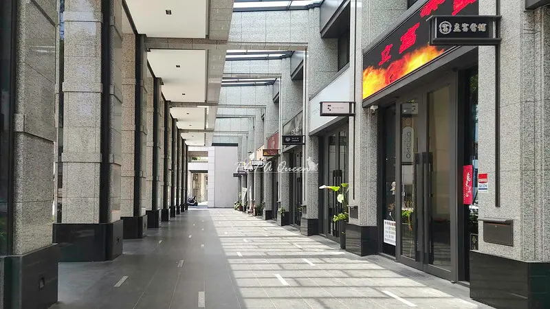 台中西屯｜蔬食 DOUZOどうぞ 純素日式餐飲風格，炸天婦羅好吃!