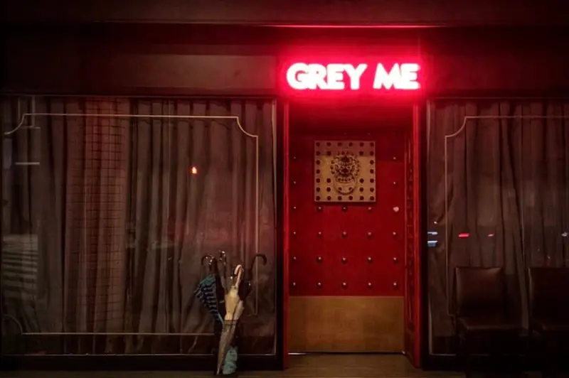 GREY ME瑰秘餐酒館 東方茶飲與酒精的碰撞 - 無梗女孩