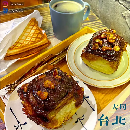 Twin Brothers Coffee｜北車人氣肉桂捲推薦 @neru.foodie / 丸の良食