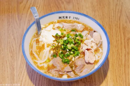 【桃園市平鎮區】忠貞新村文化園區▶阿美米干1981｜異域故事館｜癮食聖堂 POPPY CHURCH｜黑山銀花· 民族穿戴