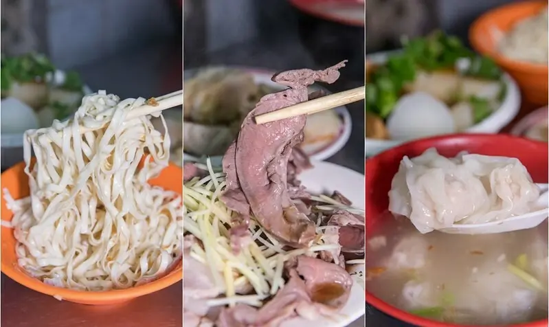 【基隆老味道四十四】兩利餛飩大王.乾麵加餛飩湯七十年不變基隆味.豬心絕品