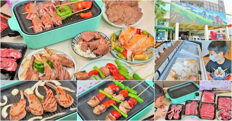 挑戰超值優惠牛豬雞羊中秋烤肉組合包、早鳥超優惠、挑戰最便宜原汁原味肉排 X JC廚房.豪揚 - 跟著尼力吃喝玩樂＆親子生活