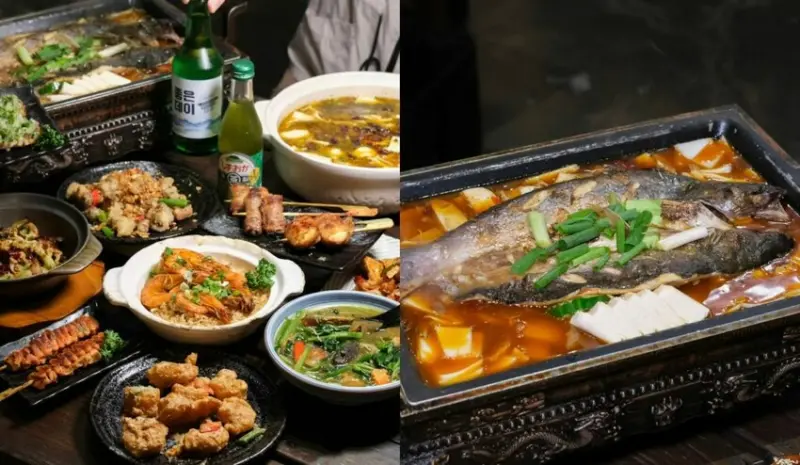 台中市西屯區食久津居酒屋｜西屯區創意深夜美食推薦，重慶烤魚、酸菜魚、串燒、炸物、熱炒通通有! - 肉依小姐吃什麼