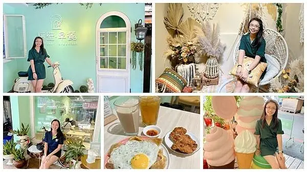 板橋平價早午餐【隔壁早餐】隱藏在巿場網美早午餐/Tiffany藍夢幻早餐店/早餐也要有儀式感/平價享受超chill用餐環境