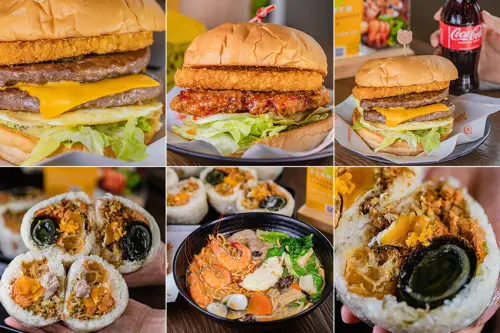 五分鐘找餐 - 10款超大份量創意本丸 x 50款限定隱藏版本丸 | 超厚掉下巴漢堡