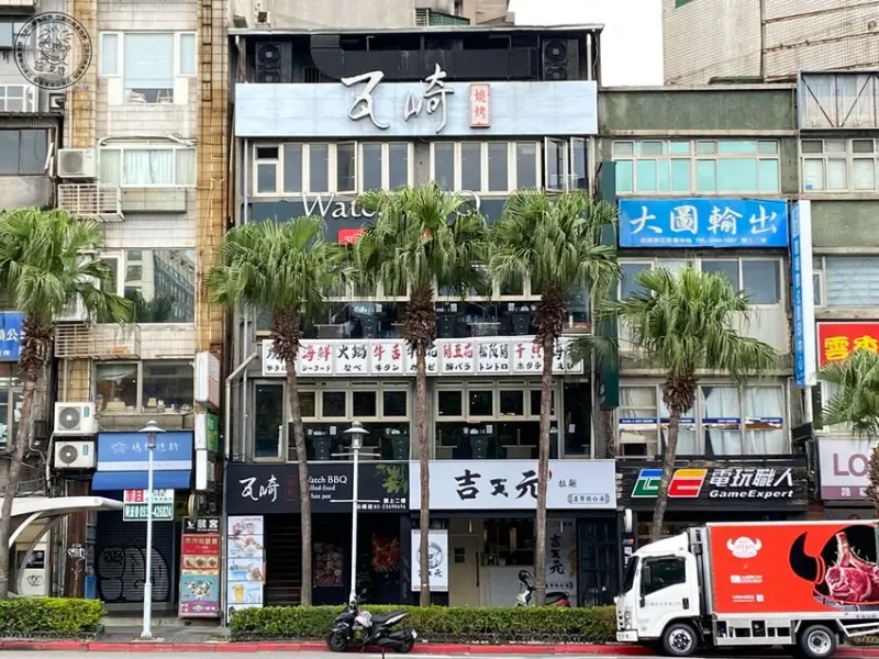 【 公館懶人包 】開箱不一樣的公館新店家與老店家，從CP值高的好吃餐廳瓦崎燒烤火鍋、上賀麵食館、丼壽司還