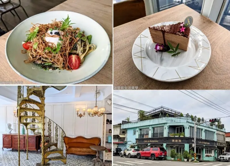 【宜蘭食記】礁溪瑪德琳 Café de Madeleine - 隱藏在田野間的絕美歐式甜點店