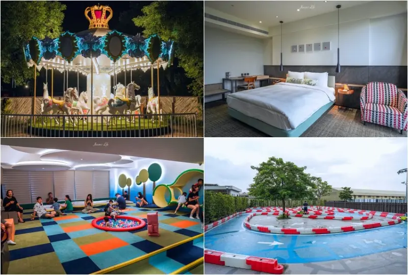 【嘉義西區｜住宿】新悦花園酒店。嘉義親子飯店推薦，寵物友善設有寵物旅館，多種親子設施，早餐有火雞肉飯