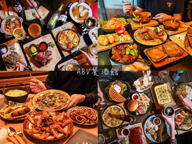 5家「ABV餐酒館推薦!」來ABV Bar & Kitchen喝超過300款ABV啤酒
