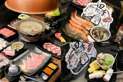 田季發爺燒肉放題！超魔法哈利波特裝潢，近百道肉品、海鮮、哈根達斯吃到飽！
