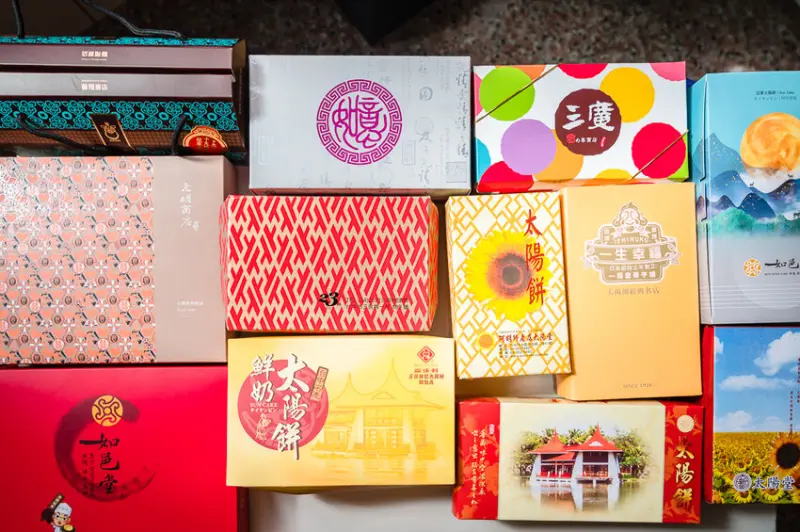 ｜太陽餅特別企劃｜精選台中太陽餅懶人包，這11間太陽餅店你最喜歡哪一間？ - Hallo！I'm 婷兒