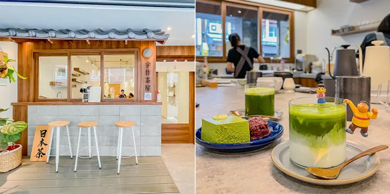 台南美食 - 宇作茶屋 x 滿滿的抹茶饗宴 | 手刷抹茶 | 抹茶拿鐵 | 抹茶芭芭露亞 | 抹茶舒芙蕾鬆餅