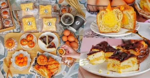 蛋黃控衝了！全台首家紅土鹹鴨蛋麵包店，祖傳四代老蛋行打造鹹蛋黃王國，必吃神級蛋黃酥