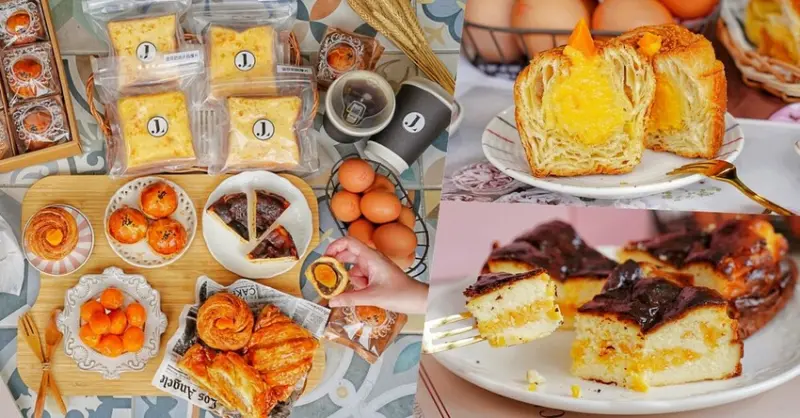 蛋黃控衝了！全台首家紅土鹹鴨蛋麵包店，祖傳四代老蛋行打造鹹蛋黃王國，必吃神級蛋黃酥