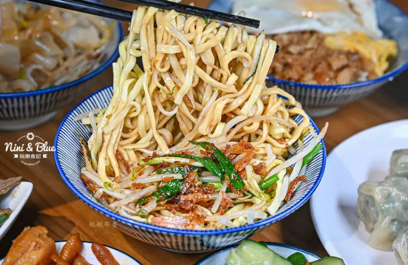  苗栗頭份人都知道人氣麵店 #麵容餃好/ WalkerLand窩客島整理提供 未經許可不可轉載
